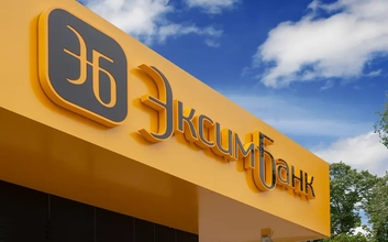 Вывески Рекламные объемные буквы с подсветкой в Тирасполе Бендерах Рыбнице ПМР Молдова 077786870