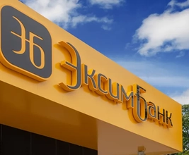 Вывески Рекламные объемные буквы с подсветкой в Тирасполе Бендерах Рыбнице ПМР Молдова 077786870