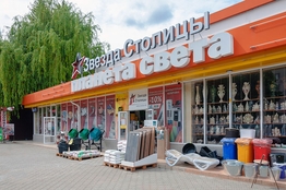 Облицовка зданий композитными панелями в Тирасполе, Кишиневе, Бендерах, Рыбнице, ПМР. РА Давинчи. 077786870