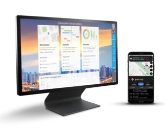 Sistem de monitorizare GPS pentru transport și obiective — platformă pentru rute, geozone și notific