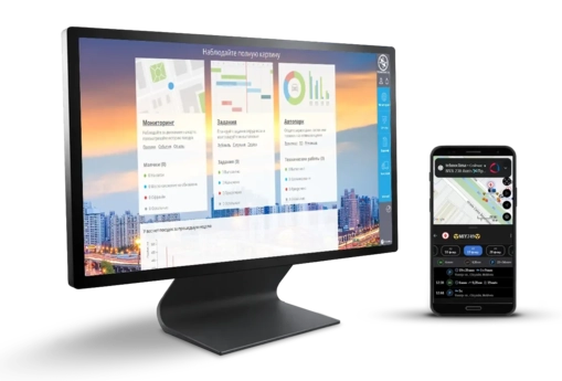 Sistem de monitorizare GPS pentru transport și obiective — platformă pentru rute, geozone și notific