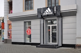 Облицовка Композитными панелями в Тирасполе, Бендерах, Рыбнице, ПМР. РА Давинчи. 077786870