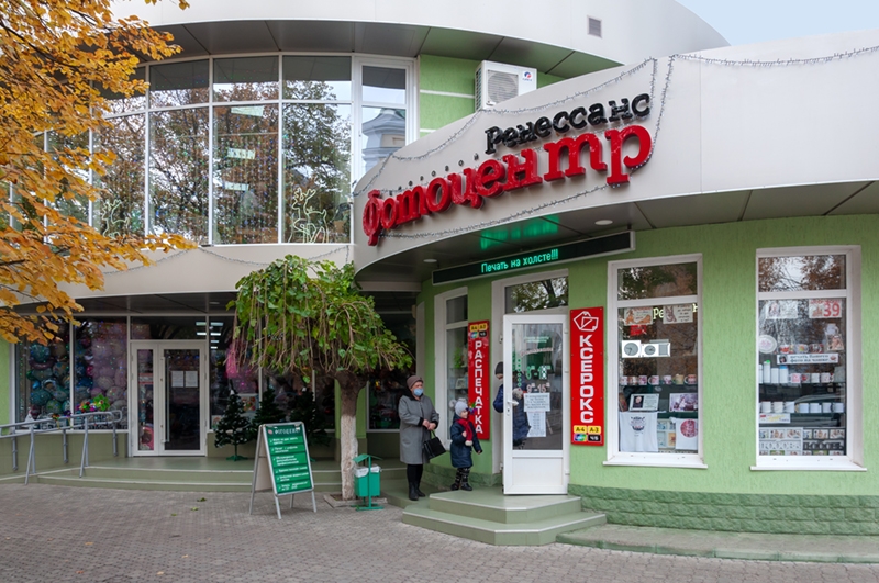 Объемные буквы изготовление Бендеры, Тирасполь