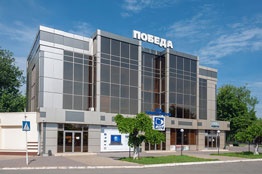 Рекламное Агентство Тирасполь, Бендеры, Рыбница, ПМР. Отделка фасада