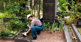 Уборка и уход за могилой в Тирасполе и Бендерах Мемория