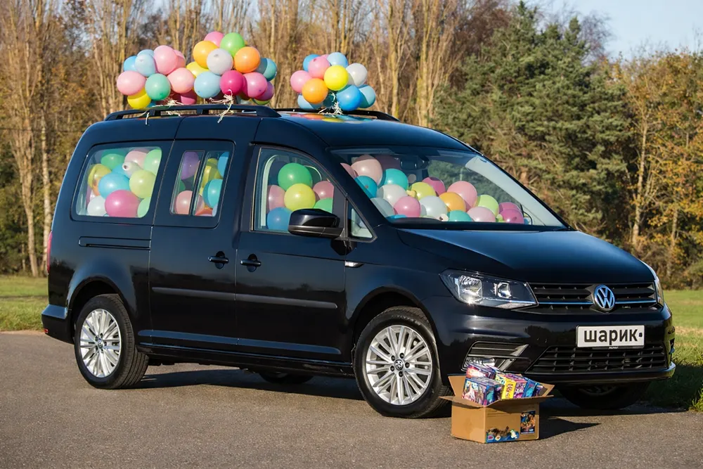 Шар и К - студия шаров, оформления и спецэффектов Тирасполь Бендеры ПМР 077789289 Доставка