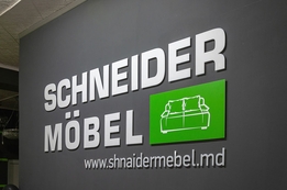 РА Давинчи. Вывески для интерьера, интерьерные вывески буквы, рекламные вывески для магазина, офиса, кафе, аптеки заказать в Тирасполе, Бендерах, Рыбнице, ПМР, Приднестровье