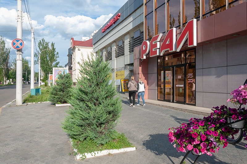  Изготовление вывески для магазина РЕАЛ г. Тирасполь. Рекламное агентство ДаВинчи 37377786870