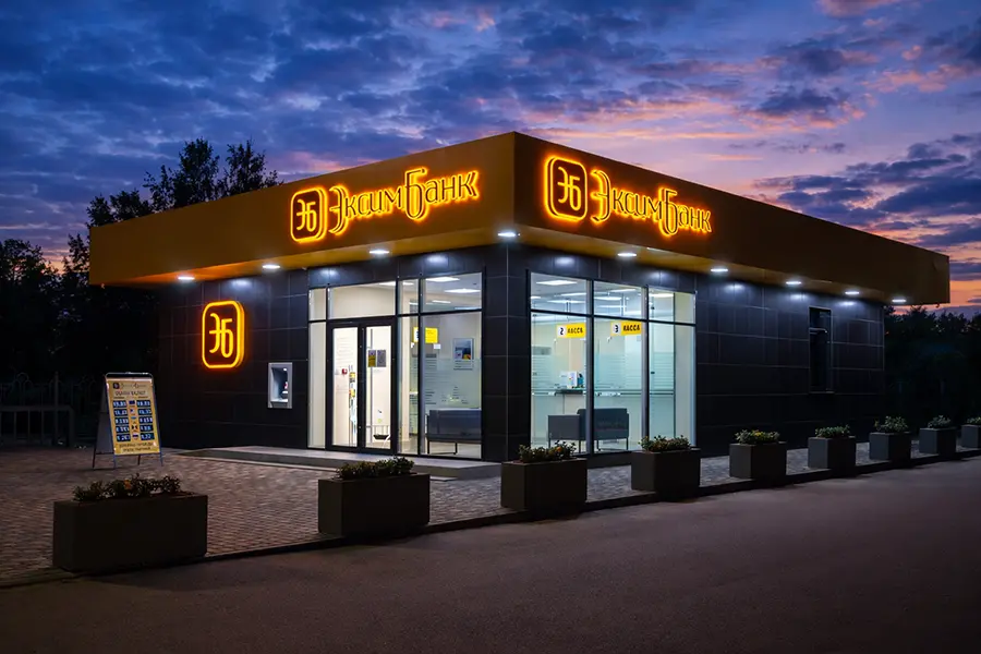 Publicitate exterioară în Chișinău - exemplu, agenția de publicitate Davinchi