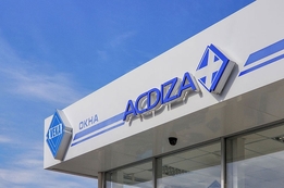 РА Давинчи. Объемные буквы, вывески для магазина, офиса, кафе, аптеки заказать в Тирасполе, Бендерах, Рыбнице, ПМР, Приднестровье